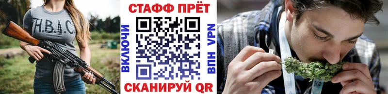 Наркошоп купить МАРИХУАНА  Cocaine  Гашиш  МЕФ  Карабаново