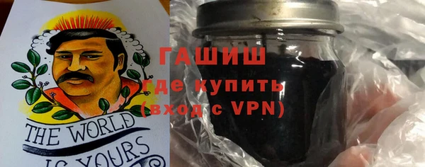 стафф Семилуки