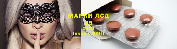 каннабис Снежногорск
