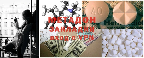 стаф Снежинск