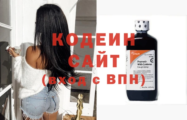 каннабис Снежногорск