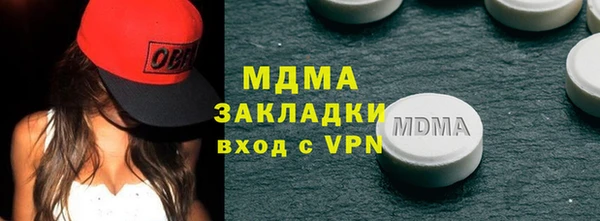 МДПВ Жердевка