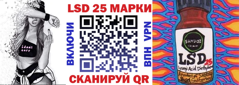 Купить  Карабаново  Марки NBOMe 1,5мг 